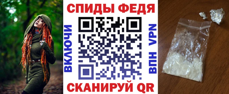 купить   Кукмор  АМФЕТАМИН 98% 