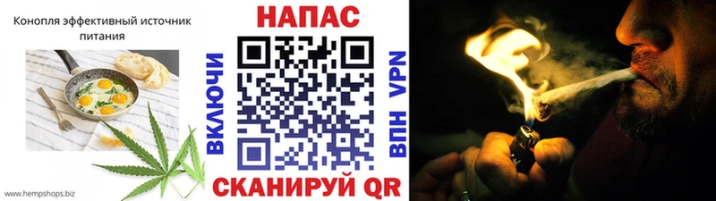 продажа наркотиков  МЕГА как войти  даркнет телеграм  Кукмор  Еда ТГК марихуана 