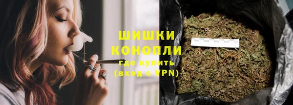 дистиллят марихуана Армянск