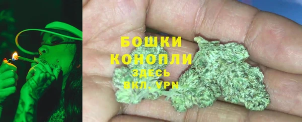 дистиллят марихуана Армянск