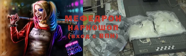 синтетический гашиш Аркадак