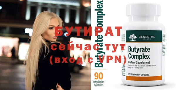 МДПВ Покровск