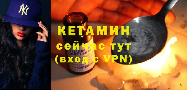 синтетический гашиш Аркадак