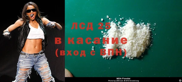 дистиллят марихуана Армянск
