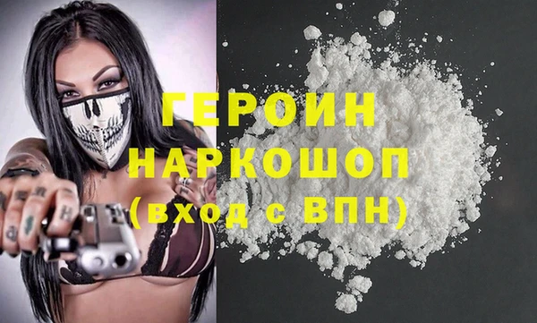 ешки Арсеньев