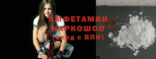 синтетический гашиш Аркадак