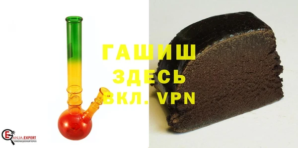 ешки Арсеньев
