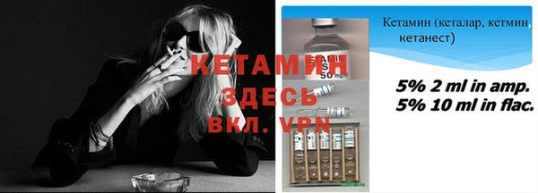синтетический гашиш Аркадак