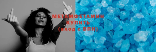 синтетический гашиш Аркадак