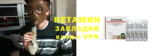 дистиллят марихуана Армянск