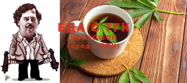 ешки Арсеньев