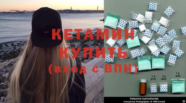 синтетический гашиш Аркадак
