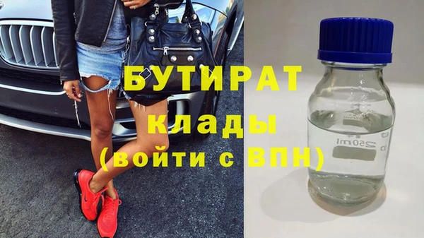 ешки Арсеньев