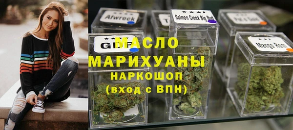 синтетический гашиш Аркадак
