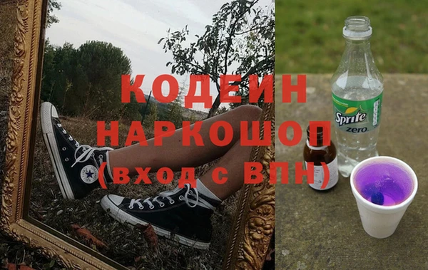 дистиллят марихуана Армянск