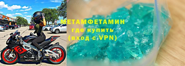 синтетический гашиш Аркадак