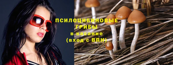 синтетический гашиш Аркадак