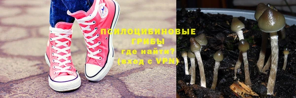 синтетический гашиш Аркадак