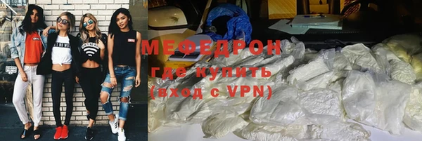 МДПВ Покровск