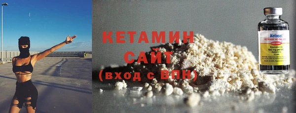 синтетический гашиш Аркадак