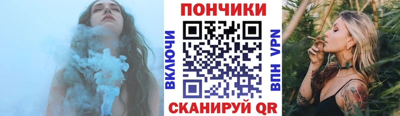 Конопля ГИДРОПОН  наркотики  Кукмор 